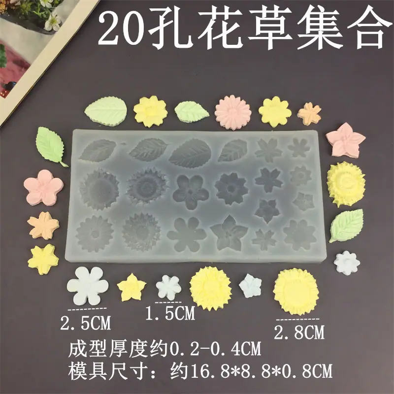 7192 (2)_副本