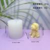 Molde de Silicona para Vela de Aromaterapia de Perro Teddy Tridimensional Perro Chai Adornos Animales de Yeso Aromático DIY Molde Decorativo