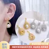 Set de Accesorios de Perlas DIY Gama Alta Lujo Versátil Zirconia Hueca Pendientes de Gota de Agua Monturas para Colgante Venta al por Mayor