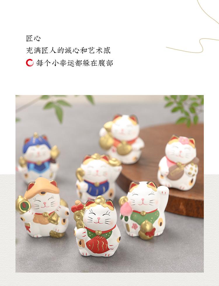 æ½ç­&