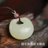 Colgante de Jade Afgano Natural Nube Auspiciosa Raíz de Loto Rosa, Unisex Bolsa de la Fortuna Pez Dorado Adorno de Cerradura Ruyi de Jade Color Caramelo