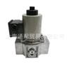 Ventas de Válvula Simple de Invierno DUNGS Alemana MVD515/5 Apertura Lenta Cierre Rápido Válvula Solenoide para Quemador de Gas