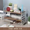 Estante de Leitura em Bay Window Selecionada Cuidadosamente Rack de Armazenamento de Mesa Armário de Armazenamento para Peitoril da Janela Armário de Armazenamento Pequena Estante para Varanda Prateleira em Camadas Multi-Nível