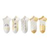 Calcetines Personalizados para Mujer, Calcetines de Media Caña que No se Caen, Antideslizantes de Algodón Puro 2025 Primavera y Verano de Boca Baja Invisibles Finos Calcetines para Mujer