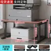 Mesa Estante para Impresora Encimera Doble Capa Escritorio Soporte de Almacenamiento para Horno de Microondas Estante de Escritorio