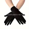 Guantes Elásticos para Mujer de los Años 20 para Mascarada, Cortos y Delgados, Transpirables, para Actuaciones de Etiqueta y Baile