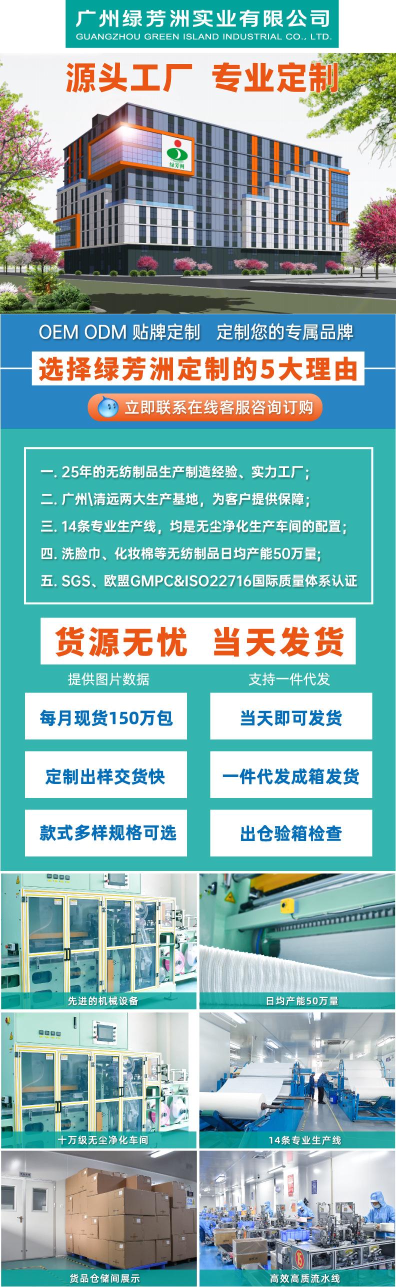 微信图片_20240514145044.jpg