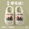 Pantuflas de algodón para niños para otoño e invierno, nuevo diseño de gato de dibujos animados lindo para niñas, pantuflas cálidas y afelpadas para el hogar para uso familiar
