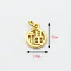 Shajin Acessórios Xi 'an Caile Ruyi Oco Falso Dourado 13mm10mm Sorte Redondo Marca Pulseira Colar Pingente