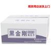 Caja de cartón reforzada para avión, caja de cartón corrugado de siete capas, tipo B/BC/E/C/BE, caja de cartón corrugado