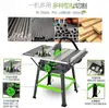 Mesa deslizante para carpintería, riel de mesa largo, banco de trabajo, sierra de mesa para carpintería de 10 pulgadas, máquina de corte pequeña, sierra de panel multifunción