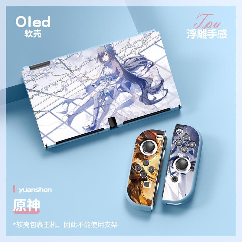 OLED天蓝（原神）20210513