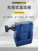 Válvula de alívio operada hidraulicamente Rexroth DB10-1-50B/315 200 DB20 DB30 válvula reguladora de pressão 31.5