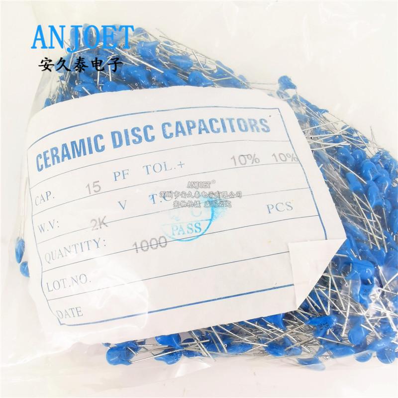 2kv15pf瓷片电容_副本