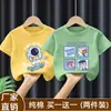 Camiseta de Manga Corta para Niños Verano 2026 Nuevo Estilo para Niños Medianos y Mayores Camiseta Fina de Algodón Puro Ropa de Verano Top Deportivo Infantil t Moderno
