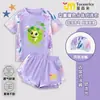 Adorable y lindo traje de baño de dos piezas para niñas, lindo traje de baño transpirable para la playa para niñas con mangas cortas en forma de corazón y shorts tipo bóxer