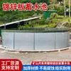 El depósito de agua de chapa corrugada galvanizada se utiliza en las operaciones mineras como un tanque de almacenamiento de agua de emergencia contra incendios prefabricado, ensamblado y de gran capacidad para minas