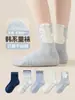 Calcetines de estilo coreano para niñas, para otoño e invierno, con borde de encaje, de lunares, hasta la mitad de la pantorrilla, con puntera sin costuras, hechos de algodón, absorbentes y transpirables, disponibles para venta al por mayor