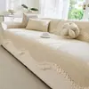Almofada de sofá em chenille estilo creme, adequada para todas as estações, novo modelo 2026, capa de sofá antiderrapante de alta qualidade