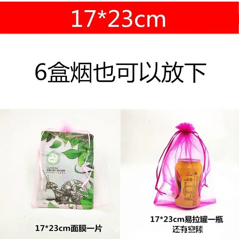 详细图IMG_9805