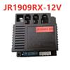 Placa base del controlador de coche de cuatro ruedas para niños, receptor de línea, accesorios 2-4G, controlador JR/HR-12V-RX