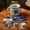 Prato de batalha nostálgico clássico antigo de melamina azul e branco porcelana prato raso especial de restaurante prato para hot pot prato de bucho comercial