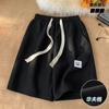 Shorts Esportivos Casuais Masculinos de Verão, Soltos, Versáteis, de Perna Reta, Comprimento no Joelho, de Algodão