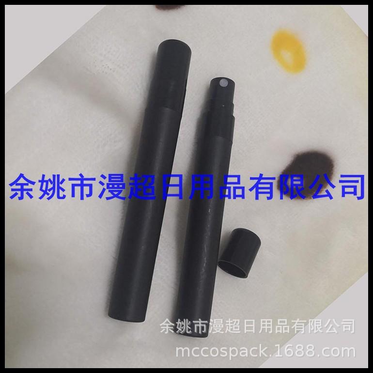 10ml黑色香水笔 (3).jpg