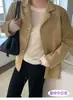 Chique Coreano Retro Francês Temperamento Gola de Terno Solteiro Botões Duplos Bolso Duplo Sistema de Cores Merade Jaqueta de Terno para Mulheres