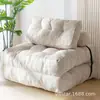 Direto da Fábrica Compressão a Vácuo Sofá Tatami Pessoa Preguiçosa Sofá-Cama Pequeno Branco Arroz Dobrável Simples Dormível Reclinável