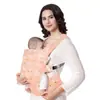 Portabebés tipo frontal para salir simple doble propósito ligero para recién nacido tipo espalda transpirable artefacto para sostener al bebé verano