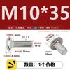 Tornillo de carro de acero inoxidable 304, cabeza semicircular, perno de cuello cuadrado, estante de conexión de puente, tornillo de cuello corto m5m6m8m10
