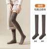 Calcetines de compresión para pantorrillas para mujer en otoño e invierno, Medias de compresión fuerte hasta la rodilla con zapatos de cuero pequeños, Calcetines JK para mujer, Calcetines de compresión media-alta para mujer