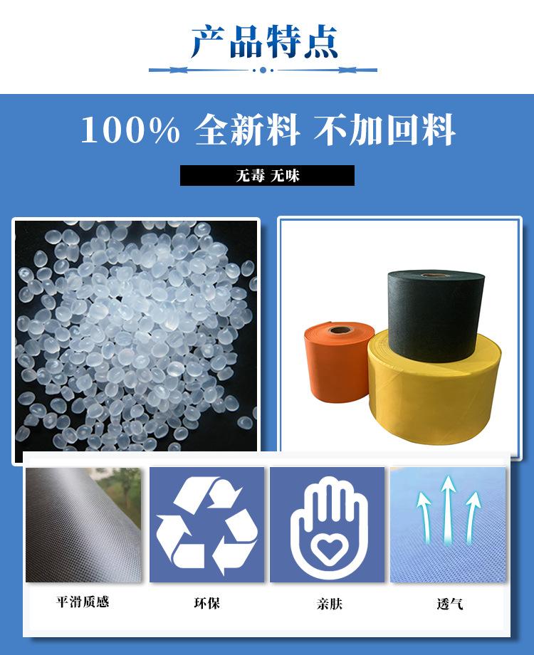 产品特点.png