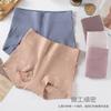 Roupa íntima de cintura alta feminina de algodão plus size para meninas cheinhas shorts boxer femininos de algodão com contração abdominal e levantamento de quadril shorts boxer