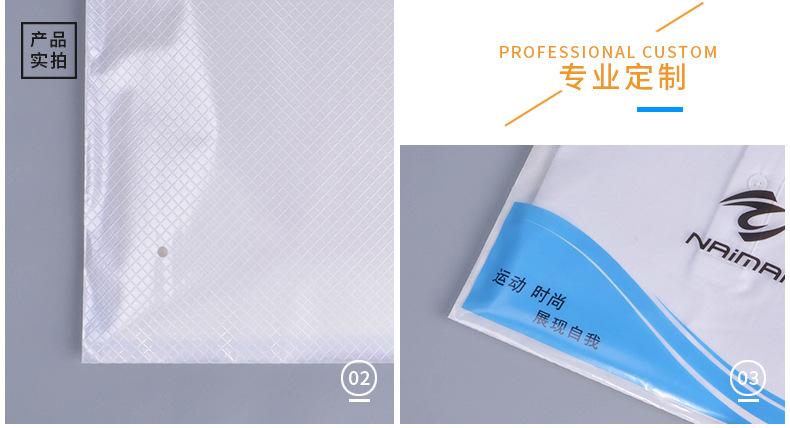 定制18-NRiMRi_03