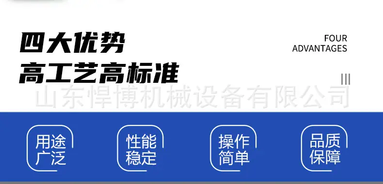 详情页1_02.jpg