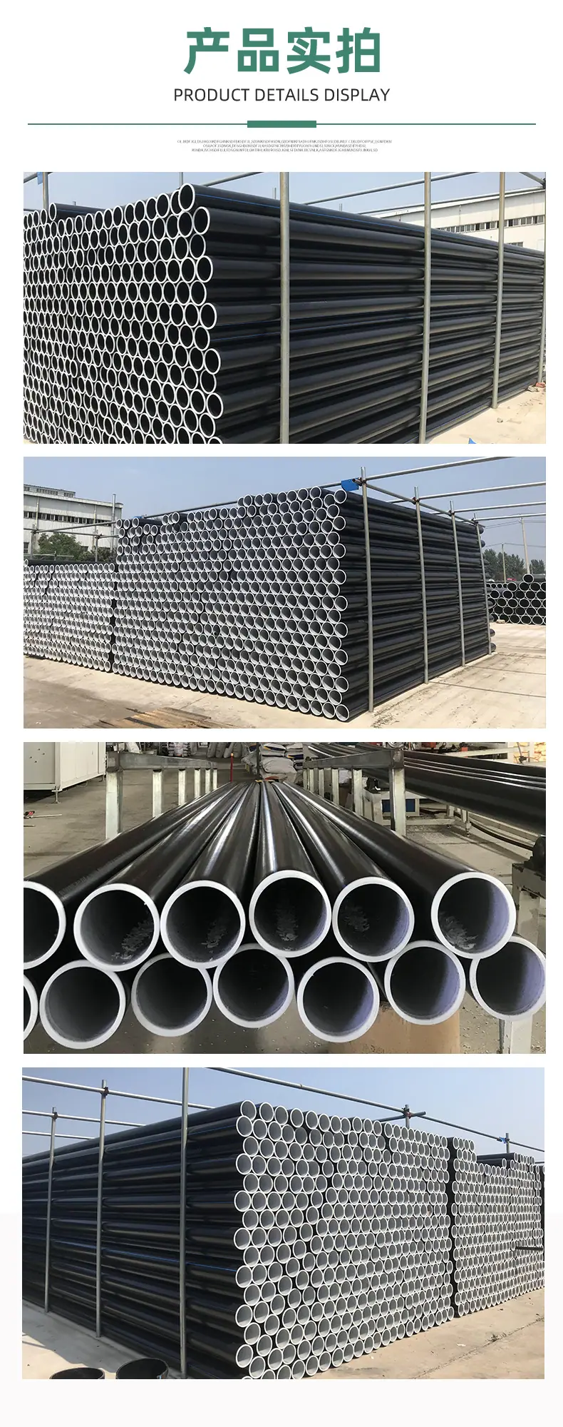 5产品实拍