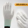 Luvas de nylon com revestimento de PU nos dedos, sem poeira, para oficina de fábrica eletrônica, revestimento fino antiestático de PU na palma, luvas de proteção do trabalho em lote