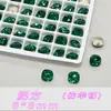 Pedras de Strass de Alta Qualidade K9 para Nail Art, Multifacetadas Cor Esmeralda com Base Pontiaguda, Formatos Exóticos de Imitação, Grande Quantidade de Strass Brilhantes para DIY em Unhas