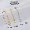 Cadena de Extensión de Flor de Ciruelo de Cobre Chapado en Oro, Cadena Ajustable + Cierre DIY Accesorios para Pulsera Collar de Joyería Hecha a Mano