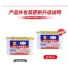 Cofco Merlin Carne de Almuerzo en Lata 340g Comida Instantánea Conveniente Olla Caliente Fideos Instantáneos Snack Compañero de Snack Caracoles Fideos de Pavo Desayuno Al Por Mayor