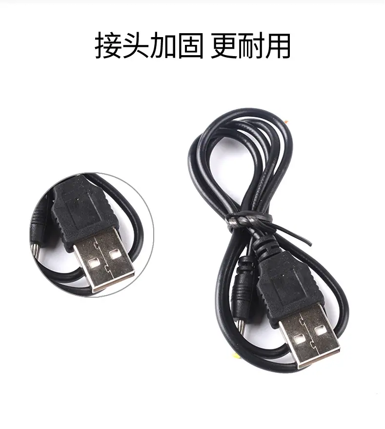 何为DC线?DC其实就是英文直流的意思,所以DC线就是直流线。大家都知道,我们目前所使用的电其实就是交流、直流这两种。所谓DC线也就是传输直流电的导线。所有连接DC电源的线材可以统称DC线。