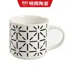 Caneca de Água Cerâmica Estilo Ins de Aparência Sofisticada, Copo Empilhável para Café, Caneca de Leite, Caneca Doméstica de Grande Capacidade, Pintada à Mão