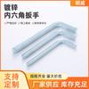Llave Allen Galvanizada en Forma de L Cabeza Plana Llave Hexagonal en Forma de 7 Llave Hexagonal Simple en Forma de T en Forma de L M2-M12