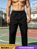 Especial para comércio exterior Calças de trabalho de algodão lavado estilo japonês para homens e mulheres verão novo finas casuais calças cropped calças compridas modernas
