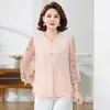 Ropa Elegante y de Moda para Mujeres, Mamás, Top Delgado de Gasa para Verano con Encaje en Mangas Tres Cuartos
