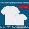 Camiseta pintada à mão grafite personalizado pai-criança algodão crianças em branco publicidade cultural camisa logotipo pescoço curto manga curta DIY