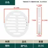 Orificio de Ventilación para Disipación de Calor de Gabinete Armario Zapatero Plástico Agujero Transpirable Mesa de Centro Redonda Bandeja de Té Accesorios de Drenaje