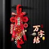 2026 Nova Decoração de Casa Pingente de Nó Chinês para Chá de Casa Nova, Nó de Mil Caracteres, Caractere da Fortuna, Decoração de Sala de Estar de Luxo